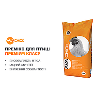 Кормовая добавка для мясных перепелов премикс AVA Chick MIX 5%, мешок 25 кг