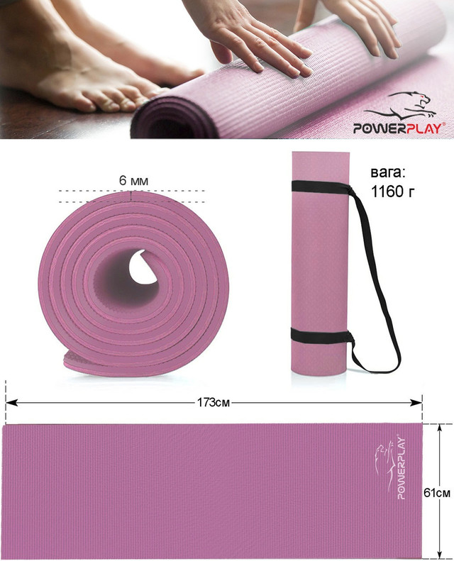 Килимок для йоги та фітнесу PowerPlay 4010 PVC Yoga Mat Рожевий (173x61x0.6) 2 4965892612 w640 h2048 3311973515 w640 h640 3311973515