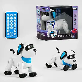Інтерактивна собачка на радіокеруванні "Робо-песик" (українське озвучення, казки, пісні, підсвічування) TK Group ТК-02490