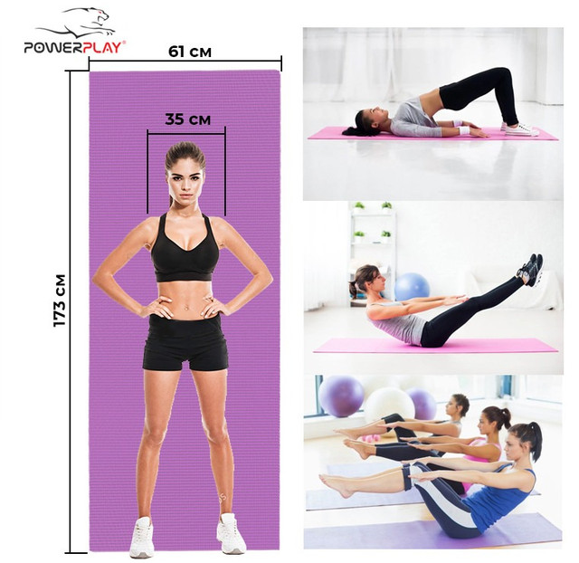 Килимок для йоги та фітнесу PowerPlay 4010 PVC Yoga Mat Рожевий (173x61x0.6) 4 4965894501 w640 h2048 3299622960 w640 h640 3299622960