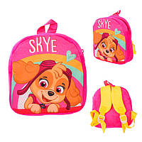 Детский плюшевый рюкзак Скай, 20*7*22см, PL82102