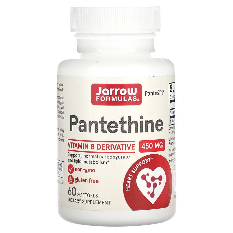 Пантетин (вітамін B5) Jarrow Formula "Pantethine" 450 мг (60 гелевих капсул)