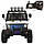 Дитячий електромобіль джип Jeep Wrangler M 3237EBLR-1 (MP3, SD, USB, двигуни 4x45W, акум.12V7AH), фото 9