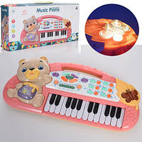 Синтезатор детский игрушечный 24 клавиши, 50 см, запись, CY-7064B