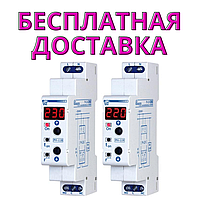 Однофазне реле напруги Новатек РН-119