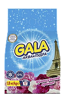 Стиральный порошок Gala Аква-Пудра Французский аромат, автомат, 12 стирок, 1.8 кг