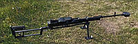 Верстат для піхотного використання кулеметів НСВ, Корд.