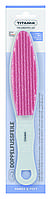 Терка двухсторонняя с пемзой и наждачкой для ног TITANIA art.3032 Розовый