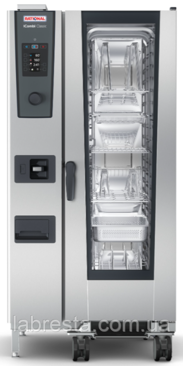 Пароконвектомат Rational SCC 201E бойлерний