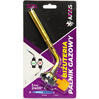 Пальник газовий метал "тонка"  ax-012