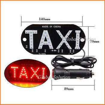 Табличка TAXI Прикурювач + присоски (Червоний)