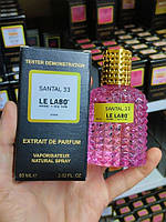 Тестер унисекс Le Labo Santal 33 60 ml , Ле Лабо Сантал 33