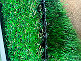 Штучна трава Turfgrass Alina 20 мм - ширина 1 і 2 і 3 і 4 метри /безкоштовна доставка/ - єВідновлення, фото 4