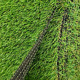Штучна трава Turfgrass Alvira 25 мм - ширина 1 і 2 і 3 і 4 метри /безкоштовна доставка/ - єВідновлення, фото 6