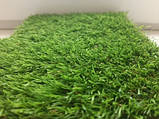 Штучна трава Turfgrass Yadira 30 мм - ширина 1 і 2 і 3 і 4 метри /безкоштовна доставка/ - єВідновлення, фото 4