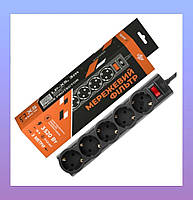 Мережевий фільтр LogicPower Premium LP-X5 3 м Black подовжувач чорний