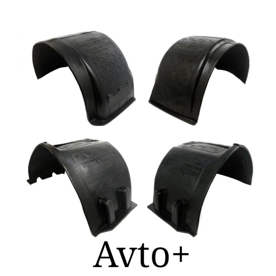 Комплект підкрилок передні та задні БОГДАН А091, фото 1