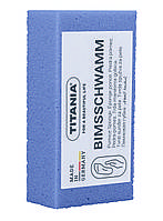 Пемза для ніг кольорова TITANIA art.3000 Блакитний