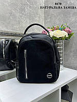 Черный женский городской рюкзак удобный из натуральной замши