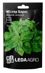 Насіння базиліка Містер Барнс, 0,5 м — зелений, салатовий, LEDAAGRO