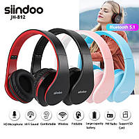 Навушники Bluetooth Siindoo JH-812