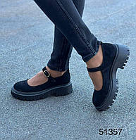 Женские туфли Aleisha натуральная замша черные