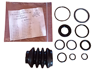 Р/к Ремкомплект гидроусилителя муфты сцепления (ГУМС) ЮМЗ (большой) 75-1609000-Е
