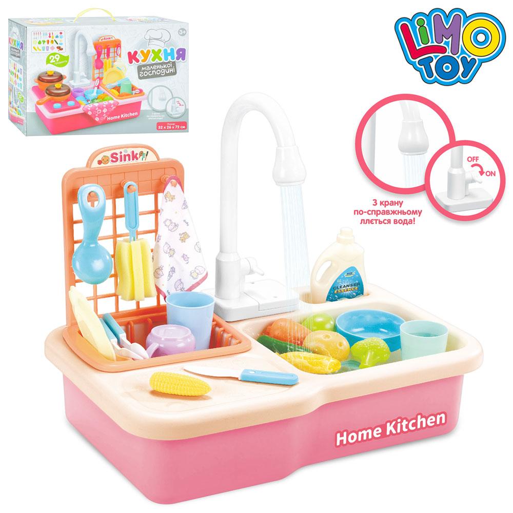 Кухня іграшкова з мийкою (20 елементів, кран з автоматичною подачею води, посуд, продукти) WD-R24, фото 1