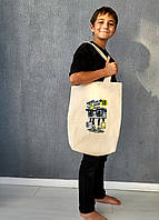 Ексклюзивна екологічна сумка-шопер для хлопчика, повсякденний шопер із льону