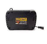 Зарядний пристрій PRO-CRAFT 20/2 UNIVERSAL, фото 3