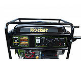 Генератор бензиновий PRO-CRAFT GP85 UNIVERSAL, фото 3