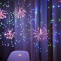 Новогодняя гирлянда феерверк Fireworks Lamp 5 Шаров Мультицвет 4х0.35м 500LED гирлянда бахрома на окно (NS)