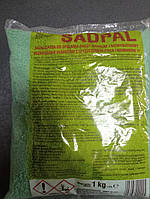 Каталізатор спалення сажі SADPAL 1 кілограм