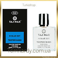 Чоловічі парфуми Armand Basi In Blue [Tester Концентрат] 50 ml. Арманд Басі Інф Блю (Тестер) 50 мл.