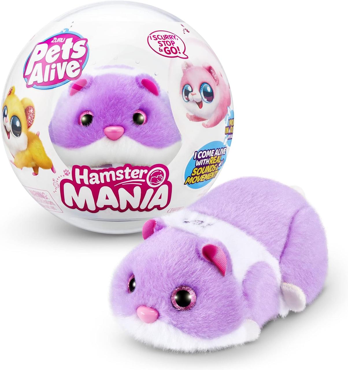 Інтерактивна іграшка Pets alive Кумедний хом'ячок Фіолетовий 9543D