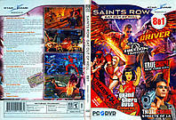 Saints row