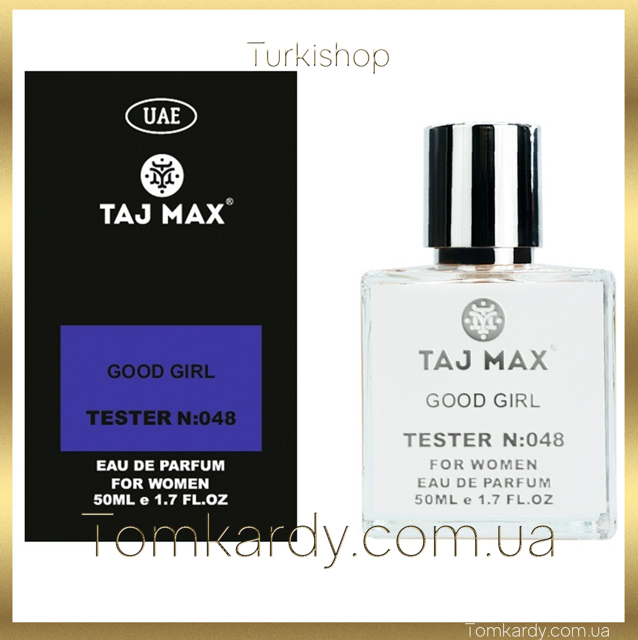 Женские духи Carolina Herrera Good Girl [Tester Концентрат] 50 ml ...