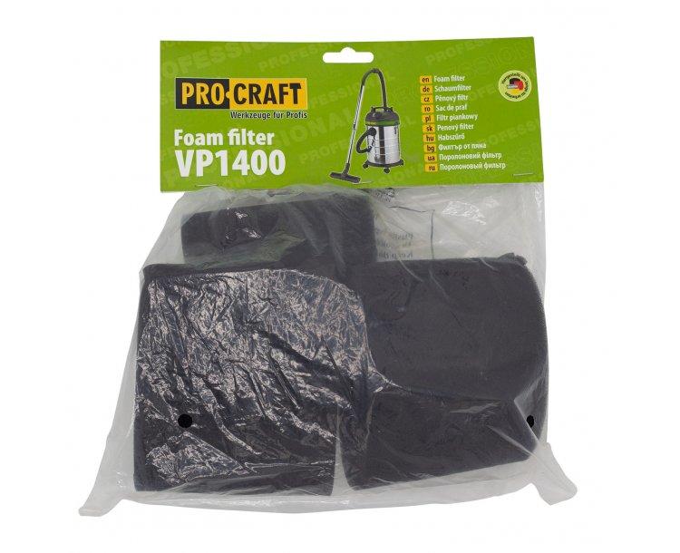 Фільтр поролоновий Procraft (VP1400)