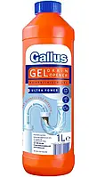 Гель для очистки труб Gallus Rohreiniger Gel 1 л