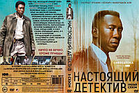 Dvd серіал Справжній Детектив двд диск