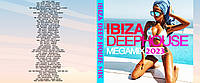 Cd Диск mp3 сборник Deep House Ibiza MegaMix 2023