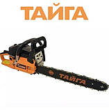 Бензопила ланцюгова Тайга БП-3850, фото 2