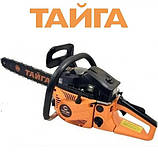 Бензопила ланцюгова Тайга БП-3850, фото 3