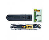 Електропила ланцюгова пряма PRO-CRAFT 2400 (1 шина, 1 цепь 40), фото 8