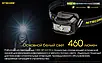 Ліхтар Nitecore NU 35 6-1425, фото 5