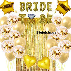 Набір куль для дівошника Bride to be, колір золото