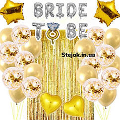 Набір куль для дівошника Bride to be, колір золото