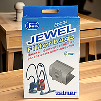 Комплект мешков для пылесоса ZELMER бумажные одноразовые Jewel FВ-09 (комплект 5 шт)