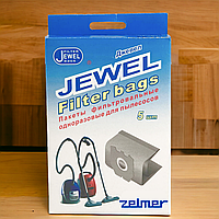 Комплект мешков для пылесоса ZELMER бумажные одноразовые Jewel FВ-11 (комплект 5 шт)