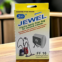 Мешок для пылесосов Универсальный синтетический многоразовый Jewel FF-16